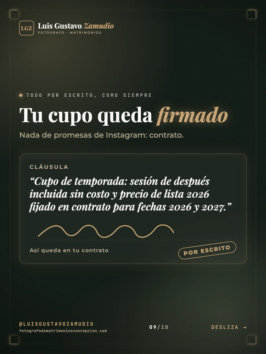 Lámina 9: Tu cupo queda firmado