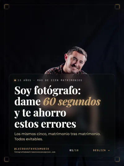 Carrusel: los errores que más he visto en 13 años