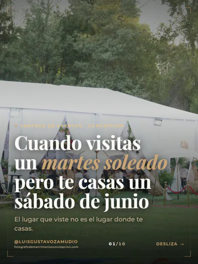 Portada del carrusel «Visitaste un martes soleado»